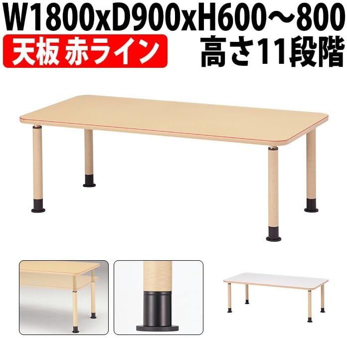 飯碗 上乃平窯 上の平窯 後藤滋之作 灰釉（かいゆう）ご飯茶碗 5客